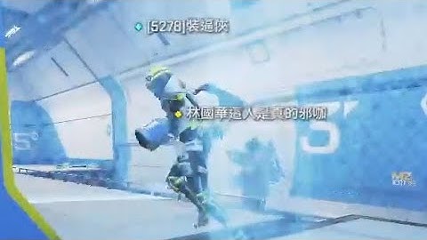 APEX 阿~ 開門 開門啊~ 國華還沒上車啊~