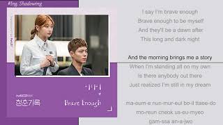 Learn Korean with K-POP ｜ Record of youth OST with Lyrics Part 7 [LEE HI(이하이) – Brave Enough]