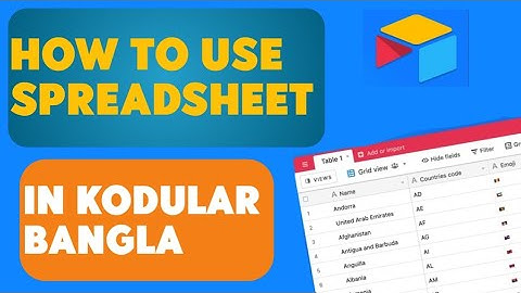 How to use Spreadsheet in Kodular Bangla I airtable database configuration bangla 2023