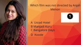 Malayalam Movies and Directors Quiz screenshot 5