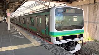 E231系0番台マト139編成+マト115編成柏発車