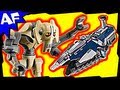 General Grievous MALEVOLENCE 9515 Lego Star Wars Animated Building Review