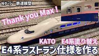 mqdefault.jpg mqdefault.jpg