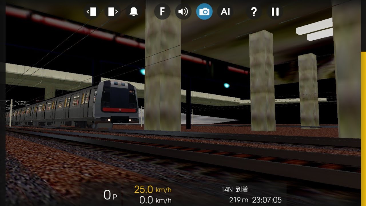 [路線測試] Hmmsim 2 港鐵九龍灣車廠 - 轉換測試 (黃埔至九龍灣車廠)