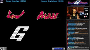 Low G Man: The Low Gravity Man прохождение | Игра на (Dendy, Nes, Famicom 8 bit) 1990 Стрим RUS