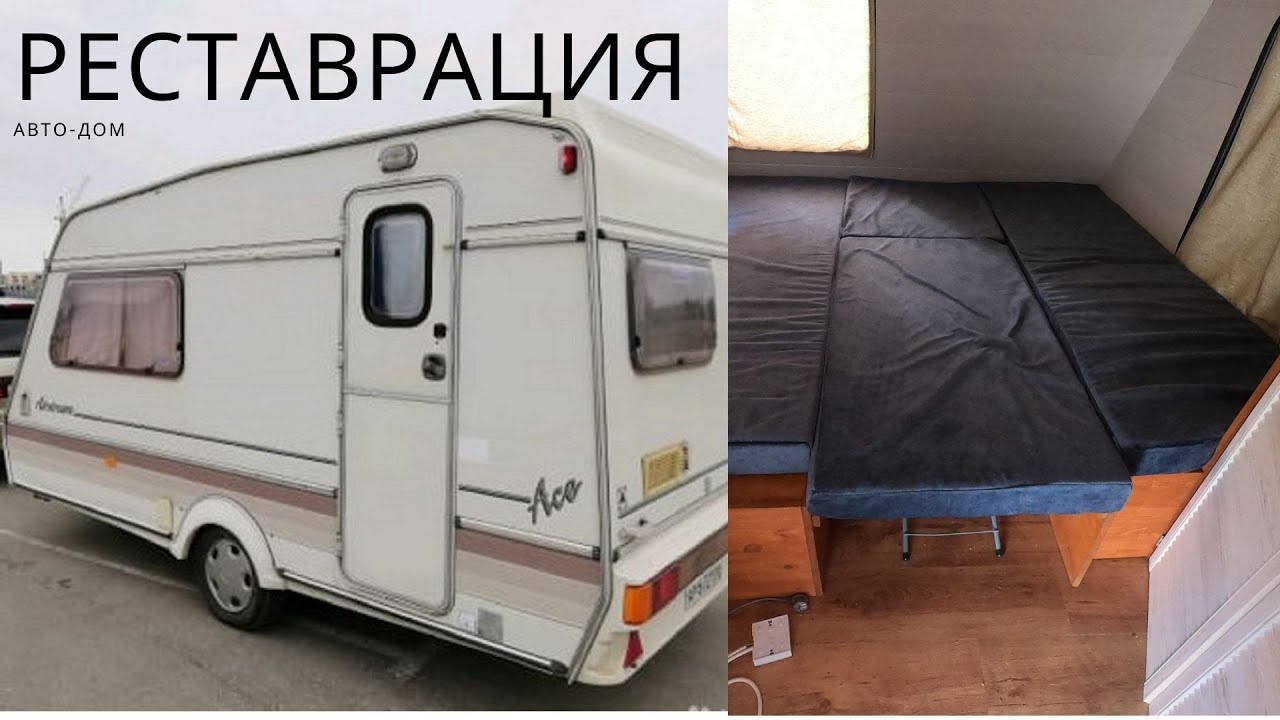 Автодом пулково бмв стартовая