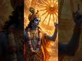 🦚 इज़्ज़त के बिना प्रेम का कोई वजूद नहीं ⚡ | Shri Krishna Vani 🙏 | Life Truth ✨ #krishnaquotes