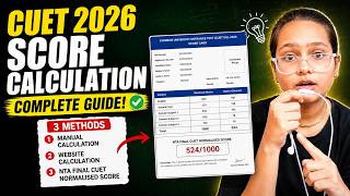 STOP Guessing Your CUET Score 😳 | Calculate It EXACTLY Like This!