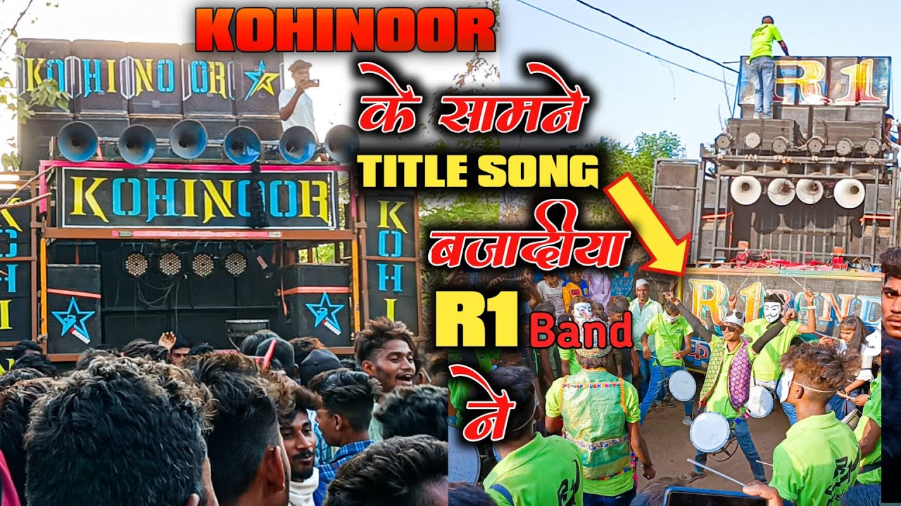 Kohinoor Star Band के सामने R1 Band Karanjve ने Title Song बजाया || At. Nana DorAamba 28/4/2022