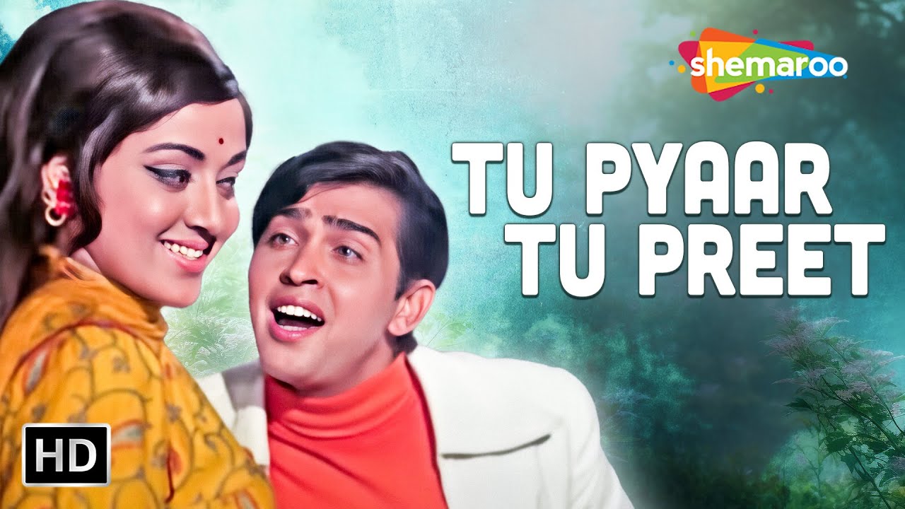 Tu Pyar Tu Preet Paraya Dhan Rakesh Roshan & Hema Malini Kishore