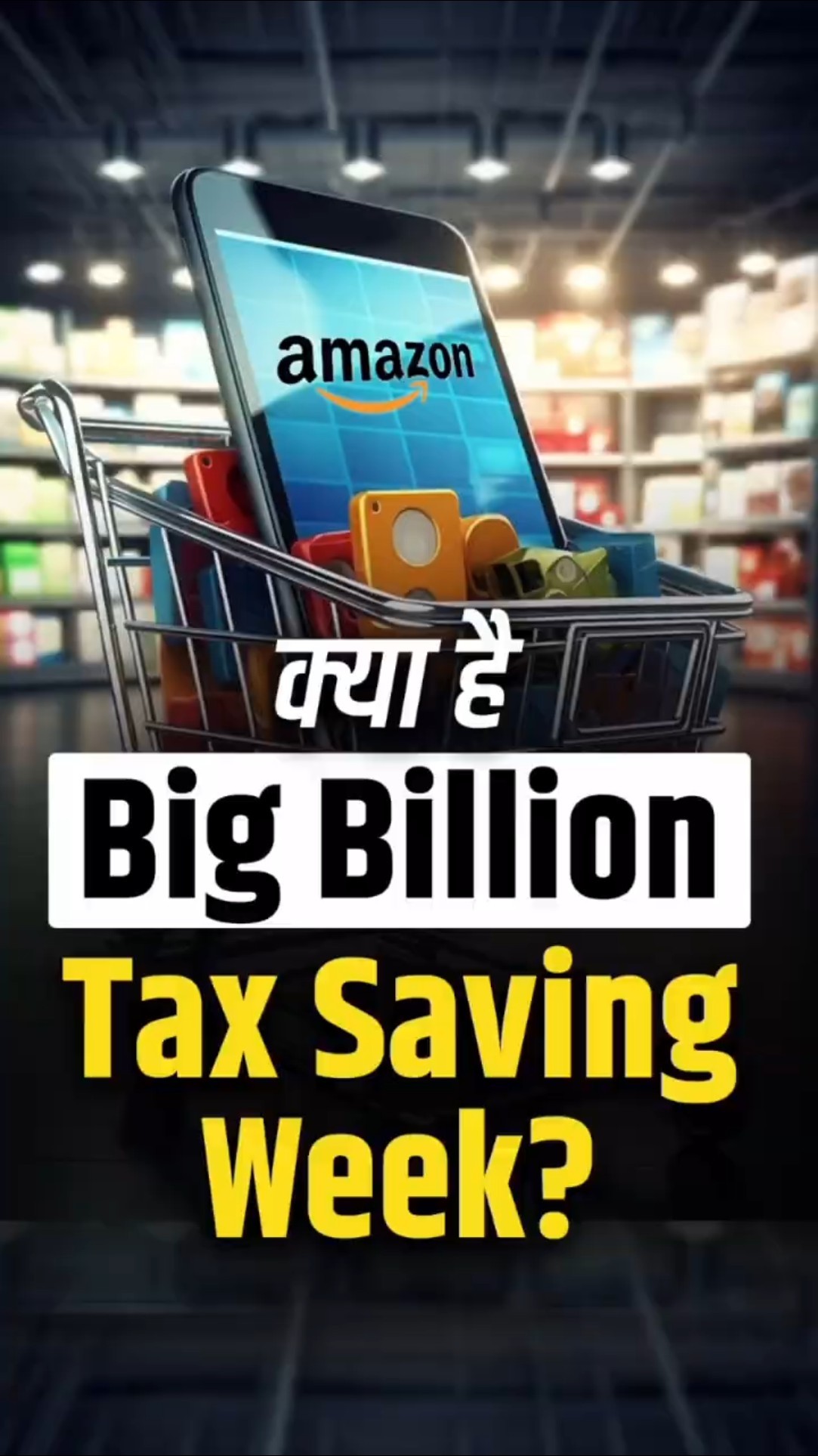 Should India Introduce a ‘Tax Saving Week’? | Dr Vivek Bindra