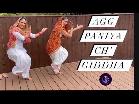 Agg Paniya Ch  Surinder Kaur  Remix  Dance with MVR