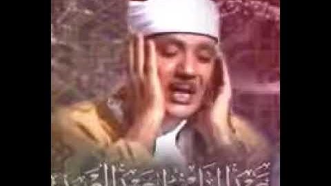 سورة الحجرات اية ١٣ للقارئ عبد الباسط عبد الصمد التراث القرآني النادر القديم