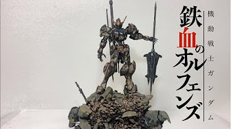 ガンプラ改造 プラ板で格納庫を作る 無塗装リアルタッチマーカーでウェザーリング Hangar Plastic Board Work Youtu Be Uribadyuqhe Youtube