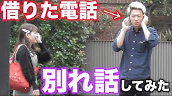 Genki Jp Youtube Genki Jp Youtube
