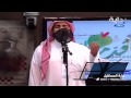 افتح عيونك عبد الله المحلحم