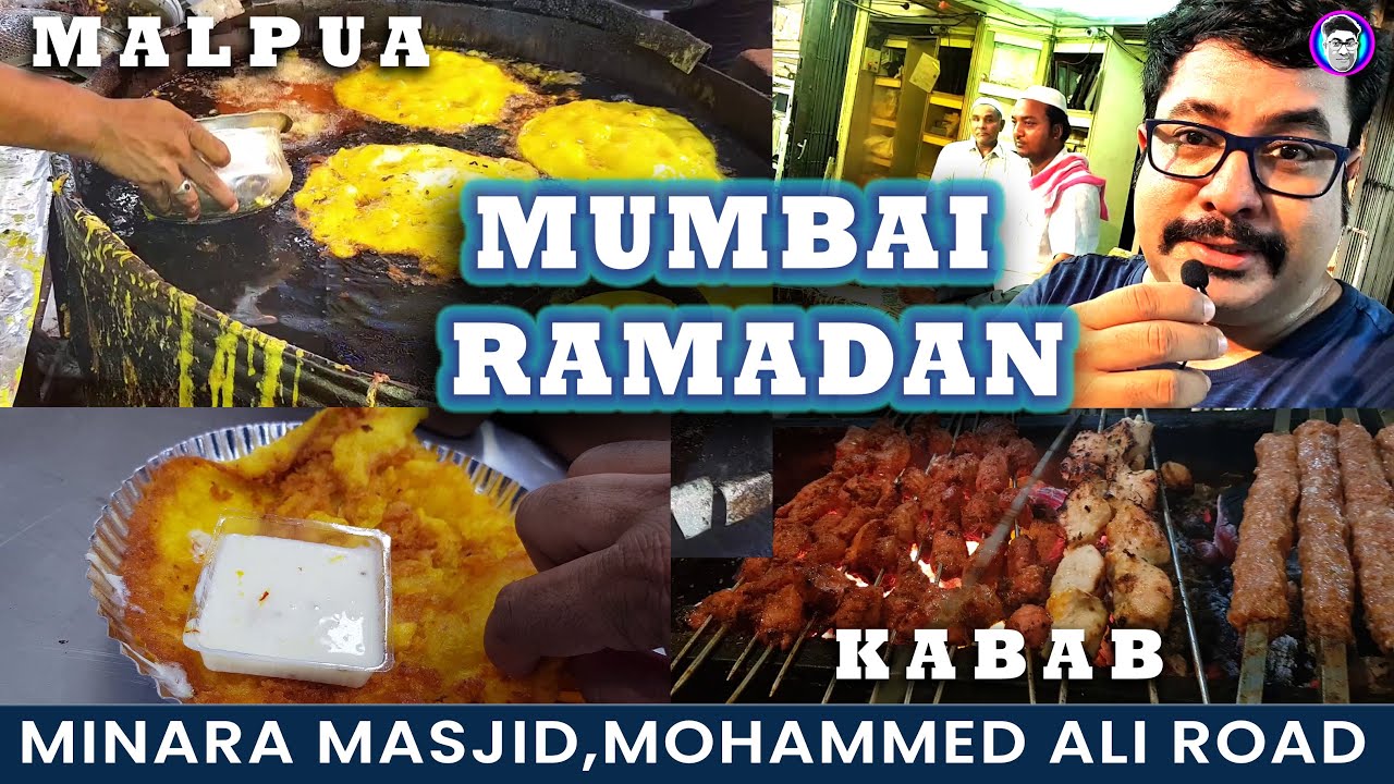 MUMBAI RAMADAN VLOG | MOHAMMED ALI ROAD FOOD | MINARA MASJID GALLI|