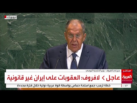 لافروف روسيا منفتحة على المفاوضات
