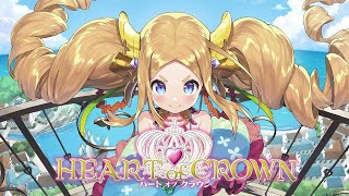 PLAYISM HEART of CROWN
