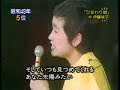 ものまね女王中島まり 最強ネタ伊藤 咲子 本物