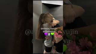 my Best friend fav Sister @Alwys_ryujin 💚💚💜💜🕯