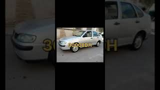 Seat Cordoba سيارة اقتصادية في كلشي shorts