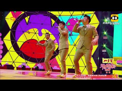 贾乃亮、宋小宝在原唱面前唱这首歌，实在太胆大了，观众都笑翻了