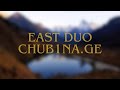 East Duo Chub1na Ge Slowed Reverb Relaxingmusic Silent Ost Relaxing Nature