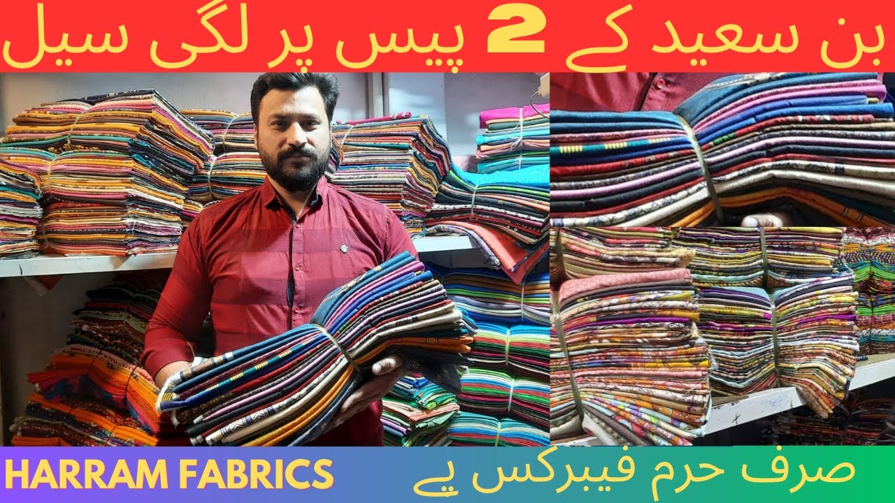 2023 Bin Saeed 2 Piece Suits Wholesale Cloth Dealer Faisalabad بن سعید