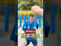 反射神経王決定戦👑野本凌生くんのチャレンジ🔥パーフェクトなるか!?️ #法政大学#反射神経ゲーム#ソフトテニス#KSA