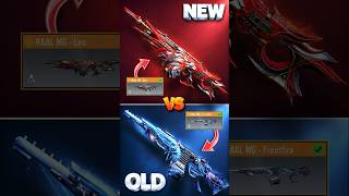 New vs Old which one is better?
