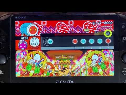[太鼓の達人 Vバージョン]スーハー2000