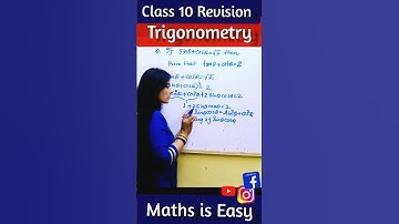 Important Question Trigonometry Class 10 | Class10 Trigonometry #shorts #youtubeshorts #trigonometry