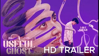 A USEFUL GHOST  2026  Trailer
