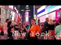 VIAJE A  NEW YORK 🚕 Que hay en NYC!!!!| Edith Gonzalez
