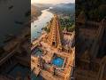 #beautifultemple #temple #explore #suryadev #suryanamaskar #सूर्यदेव #shorts #hindugod #bhakti #love