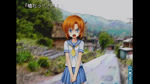 レナ 嘘だ レナ 嘘だ