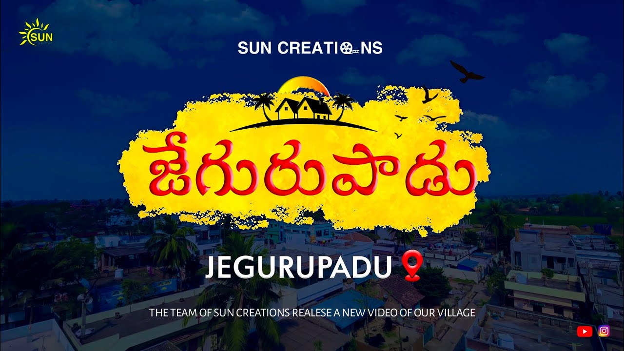 📍JEGURUPADU  VILLAGE ❤️‍🩹