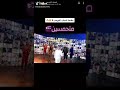 مقدمه شباب البومب 9 متحمسين