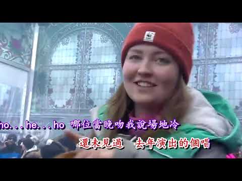 这首《眼红馆》DJ版又火了，旋律动感，超带劲