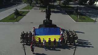 День Незалежності України.