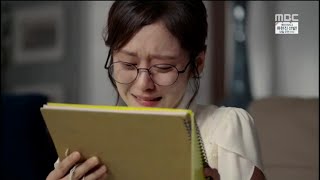 картинка: РАССТАВАНИЕ И ПОТЕРЯ/Обречен Любить Тебя (КОРЕЙСКАЯ ВЕРСИЯ)/Fated To Love You (Korea)