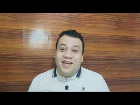 دولة الجنس والشفا والعيون 