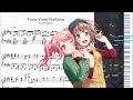 【バンドリ】ゆめゆめグラデーション/Pastel✽Palettes ピアノ 楽譜