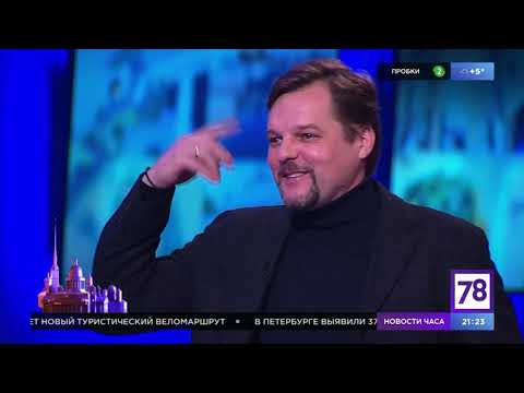 Программа "Вечер трудного дня". Эфир от 20.11.19