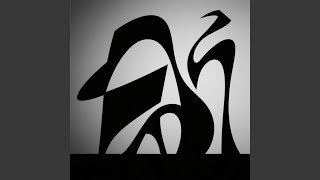 Ampuni Dosaku Ya Allah