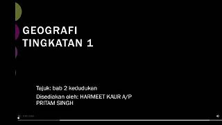 Nota ringkas Geografi tingkatan 1 bab 2