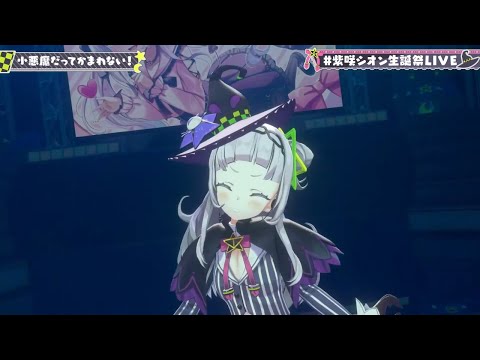 [Murasaki Shion] [3D] - 小悪魔だってかまわない！ (Koakuma Datte Kamawanai!) / HoneyWorks