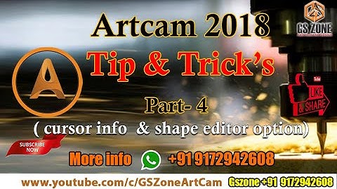 Artcam 2018 Tip & Trickes Part-04 | Cursur info  & 3D image  | Artcam की जानकारी सरल भाषा हिंदी मैं