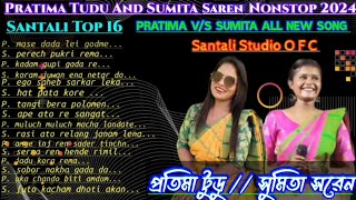 pratima tudu and sumita saren nonstop 2024 // new santali fansan song 2024 // santali orchestra song